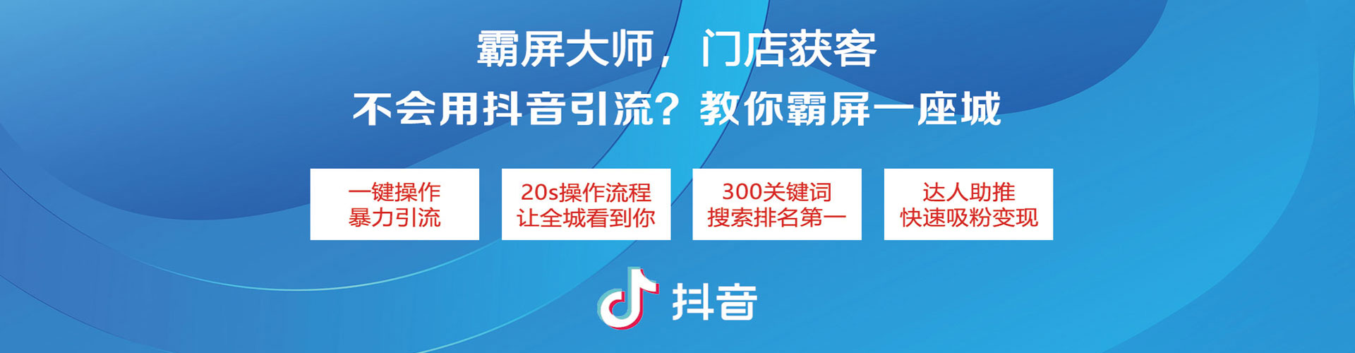 海港sem外包